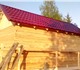 Смотреть foto Строительство домов Дома и бани из бруса 3602034 в Архангельске Изображение в Строительство и ремонт Строительство домов Дома и бани из бруса,кровельные работы,хозпостройки.Утепление,обшивка в Архангельске 0