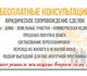 Смотреть фото Агентства недвижимости Бесплатная оценка вашей недвижимости, 2086152 в Екатеринбурге Изображение в Недвижимость Агентства недвижимости АН "Меганедвижимость" окажет помощь в решении в Екатеринбурге 10