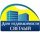 Новое изображение Агентства недвижимости ДН Светлый, Все операции с недвижимостью, 2301090 в Екатеринбурге Фотография в Недвижимость Агентства недвижимости Помощь в оформлении ипотеки без первоначального в Екатеринбурге 1