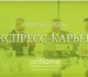 Увидеть foto Работа для студентов Подработка на неполный день 4225824 в Москве Foto в Работа Работа для студентов Нужны активные партнеры, которые готовы уделить в Москве 0