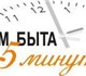 Увидеть фото Пошив, ремонт одежды Ремонт портфелей в СПб от лучших мастеров 2036168 в Санкт-Петербурге Foto в Одежда и обувь Пошив, ремонт одежды Портфель - удобная и практичная современного в Санкт-Петербурге 100