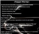 Уникальная фотография Автосервис, ремонт Кардан Мастер 2944872 в Архангельске Foto в Авторынок Автосервис, ремонт Ремонт и изготовление карданных валов по в Архангельске 0