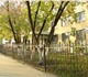 Уникальная фотография Коммерческая недвижимость Сдается кабинет от собственника площадью 36, 9 кв, м, м, Кожуховская, 4257716 в Москве Фотография в Недвижимость Коммерческая недвижимость Предлагаем кабинет с окном (в 7 минутах ходьбы в Москве 45 756