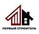 Новая фотография Строительство домов Строительство и ремонт 4198805 в Москве Foto в Строительство и ремонт Строительство домов Ищите качественные и недорогие ремонтные в Москве 500