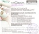 Скачать бесплатно фото Разное Обучение в Германии - курсы косметологии! 2608651 в Москве Изображение в Образование Разное ШКОЛА ЭСТЕТИЧЕСКОЙ КОСМЕТОЛОГИИ "OLDI BEAUTY"ПРИГЛАШАЕТ в Москве 1