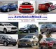 Скачать фото Авто на заказ Авто, мото из США, Хотите сэкономить на покупке от 20 до 50 3412780 в Москве Изображение в Авторынок Авто на заказ «АвтоАмиго»Официальный импортер с 2005г., в Москве 0