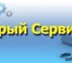 Смотреть фото Стиральные машины (831) 414 63 52 414 82 53 http: bs ervicenn dax ru Б ыстрыйСервис НН – Ремонт стиральных ма 25895 в Нижнем Новгороде Фотография в Электроника и техника Стиральные машины (831) 414 63 52 414 82 53http: bs ervicenn в Нижнем Новгороде 300