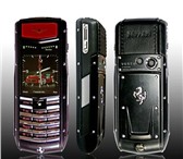 Порно онлайн vertu88