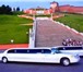 Изображение в Авторынок Авто на заказ Компания" НИЖЕГОРОДСКИЕ ЛИМУЗИНЫ "  с радостью в Нижнем Новгороде 1 800