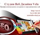 Смотреть foto Создание web сайтов Создание и продвижение сайтов 3938237 в Москве Изображение в Компьютеры Создание web сайтов Всем известно, что новый сайт не сможет сразу в Москве 10 000