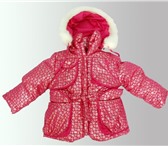 Детская Зимняя Одежда Оптом От Производителя