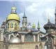 Свежее foto Туры, путевки Две столицы за два дня: Казань – Йошкар-Ола 1727700 в Челябинске Изображение в Отдых и путешествия Туры, путевки Сборные группы. Автобусный тур. 4 дня/3 ночи.Даты в Челябинске 7 900