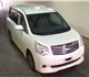Смотреть фото Авто на заказ Toyota noah 7-ми местный полноприводный минивен 3339736 в Екатеринбурге Foto в Авторынок Авто на заказ Toyota noah 7-ми местный полноприводный минивен в Екатеринбурге 1 099 000