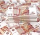 Скачать изображение Ноутбуки Дорого покупаем неисправные ноутбуки 2476224 в Новосибирске Foto в Компьютеры Ноутбуки Дорого покупаем неисправные ноутбукиМагазин в Новосибирске 50 000